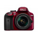 Nikon D3400 Kit rot + AF-P 18-55 VR-04