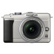 Olympus PEN E-PL1 Systemkamera (13 Megapixel, 6,9 cm (2,7 Zoll) Display, Bildstabilisator) champagner mit 14-42mm Objektiv silber-06