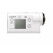 Sony FDR-X3000R 4K Action Cam mit BOSS (Exmor R CMOS Sensor, Carl Zeiss Tessar Optik, GPS, WiFi, NFC) mit RM-LVR3 Live View Remote Fernbedienung, weiß-073