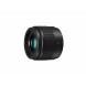 Panasonic H-H025E LUMIX G Festbrennweiten 25 mm F1.7 ASPH. Objektiv (Bildwinkel 47°, Filtergröße 46 mm, Naheinstellgrenze 0,25 m) schwarz-04