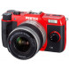 Pentax Q10 Systemkamera (12 Megapixel CMOS Sensor, 7,6 cm (3 Zoll) Display, Full HD, HDMI) inkl. 5-15 und 15-45mm Objektiv Kit rot-09