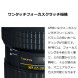 Tokina AT-X 12-28/4.0 Pro DX Objektiv (77 mm Filtergewinde) für Nikon Objektivbajonett-08