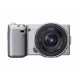 Sony Alpha NEX-5 Silver Digital Camera and Sony 16mm lens-04