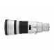 Canon EF 500mm 1:4 L IS II USM Teleobjektiv (52 mm Filtergewinde)-07