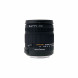 Sigma 18-125 mm F3,8-5,6 DC OS HSM-Objektiv (67 mm Filterdurchmesser) für Nikon Objektivbajonett-01