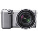 Sony NEX-5RKS kompakte Systemkamera (16 Megapixel, 7,6 cm (3 Zoll) Touchscreen, Full-HD, WiFi) inkl. SEL 18-55mm Zoom-Objektiv silber-010