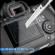 AFUNTA Kamera Screen Protector für Canon EOS 6D, 2-Pack Anti-Kratzer Anti-Glare-Glas für DSLR-Kamera Ausgeglichenes-07