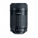 Canon EF-S 55-250mm f4-5.6 IS STM Objektiv für Spiegelreflexkameras von Canon-03