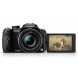 Panasonic Lumix DMC-FZ100EGK Digitalkamera (14 Megapixel, 24-fach opt. Zoom, 7,5 cm (3 Zoll) Display, Bildstabilisator) schwarz-07