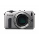 Canon EOS M kompakte Systemkamera (18 Megapixel, 7,6 cm (3 Zoll) Display, Full HD, Touch-Display) Kit inkl. EF-M 18-55mm 1:3,5-5,6 IS STM und Speedlite 90EX silber-010