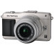 Olympus PEN E-PM2 Systemkamera (16 Megapixel, 7,6 cm (3 Zoll) Touchscreen, bildstabilisiert) Kit inkl. 14-42mm Objektiv silber-03
