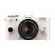 Pentax Q-S1 Systemkamera (12 Megapixel, 7,6 cm (3 Zoll) HD-LCD-Display, bildstabilisiert, DRII Dust Removal System, Full-HD-Video, HDMI) Kit inkl. 5-15 mm Objektiv weiß-08