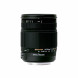 Sigma 18-250 mm F3,5-6,3 DC Macro OS HSM Objektiv (62 mm Filtergewinde) für Nikon Objektivbajonett-07
