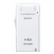 Sony MHS-PM5W Bloggie Pocket-Camcorder (5 Megapixel, 6,1 cm (2,4 Zoll) LCD Farb-Display) weiß-06