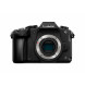 Panasonic DMC-G81HEG-K Lumix G Systemkamera (16 MP, 4K Foto-Video, Dual I.S. Bildstabilisator, OLED-Sucher, Hybrid Kontrast AF, 7,5 cm Touchscreen, WiFi) mit Objektiv H-FS14140/F3,5-5,6/ OIS schwarz-06