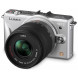 Panasonic Lumix DMC-GF2KEG-S Systemkamera (12 Megapixel, 7,5 cm (3 Zoll) Display, Full HD, bildstabilisiert) titan-silber inkl. Lumix G Vario 14-42mm Objektiv-04