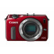 Canon EOS M Systemkamera (18 Megapixell, 7,7 cm (3 Zoll) Display, Full-HD, Touch-Display) Kit inkl. EF-M 18-55mm 1:2,0 STM Objektiv und Speedlite 90EX rot-07