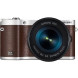 Samsung NX300M kompakte Systemkamera (20,3 Megapixel, 2-fach opt. Zoom, 8,4 cm (3,3 Zoll) Touchscreen) inkl. 18-55 mm OIS i-Function Objektiv braun-011