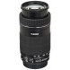 Canon EF-S 55-250mm f4-5.6 IS STM Objektiv für Spiegelreflexkameras von Canon-03