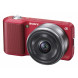 Sony NEX-3AR Systemkamera (14 Megapixel, Live View, HD Videoaufnahme) Kit rot inkl. 16mm Objektiv-05