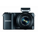 Samsung NX2000 Systemkamera Set (20,3 Megapixel, 9,4 cm (3,7 Zoll) LCD-Display, HDMI, WiFi, USB 2.0, inkl. 20-50 mm i-Function Objektiv, Zweitakku, Samsung 16GB microSD Karte, Adobe PS Lightroom) schwarz-05