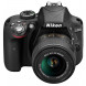 Nikon D3300 SLR-Digitalkamera Kit (24 Megapixel, 7,6 cm (3 Zoll) TFT-LCD-Display, Live View, Full-HD) inkl. AF-S DX 18-55 VR II Objektiv schwarz-09