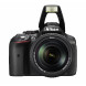 Nikon D5300 18-140 / 3.5-5.6 AF-S G DX ED VR ( 24.78 Megapixel (3.2 Zoll Display) )-06