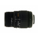 Sigma 70-300mm F4,0-5,6 DG Makro (Motor) Objektiv (58mm Filtergewinde) für Nikon-03