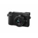 Panasonic LUMIX G DMC-GX80KEGK Systemkamera (16 Megapixel, Dual I.S. Bildstabilisator,Touchscreen, Sucher, 4K Foto und Video) schwarz mit Objektiv H-FS12032E-010