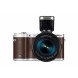 Samsung NX300M kompakte Systemkamera (20,3 Megapixel, 2-fach opt. Zoom, 8,4 cm (3,3 Zoll) Touchscreen) inkl. 18-55 mm OIS i-Function Objektiv braun-011