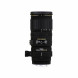 Sigma 70-200 mm F2,8 EX DG OS HSM-Objektiv (77 mm Filtergewinde) für Minolta/Sony Objektivbajonett-09
