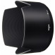 Sigma 50-500mm F4,5-6,3 DG OS HSM Objektiv (95mm Filtergewinde) für Nikon-06