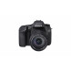 CANON EOS 7D 18,0 MPix DSLR Kit inkl. EF-S 18-135mm 1:3,5-5,6 IS Objektiv Full HD Movie iFCL AE-Metering 8 Bilder/s Dual Digic 4-08