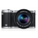 Samsung NX300 Systemkamera (8,4 cm (3,3 Zoll) OLED Touchscreen, 20,3 Megapixel, WiFi, HDMI, Full HD, SD Kartenslot) inkl. 18-55mm OIS i-Funktion Objektiv schwarz-05