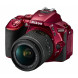 Nikon D5500 SLR-Digitalkamera Kit DX AF-P 18-55 VR rot-04