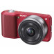Sony NEX-3DR Systemkamera (14 Megapixel, Live View, HD Videoaufnahme) Kit rot inkl. 16mm und 18-55mm Objektiv-07