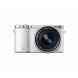 Samsung NX3000 Smart Systemkamera (20,3 Megapixel, 7,5 cm (3 Zoll) Display, Full HD Video, WIFi, NFC, Adobe Photoshop Lightroom 5, inkl. 16-50 mm OIS i-Function Power-Zoom-Objektiv) weiß-011