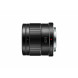 Panasonic H-HS043E LUMIX G Festbrennweiten 42,5 mm F1.7 ASPH Objektiv (ideal für Portraitaufnahmen, Power O.I.S. Bildstabilisator) schwarz-03