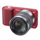 Sony NEX-3DR Systemkamera (14 Megapixel, Live View, HD Videoaufnahme) Kit rot inkl. 16mm und 18-55mm Objektiv-07