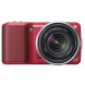 Sony NEX-3DR Systemkamera (14 Megapixel, Live View, HD Videoaufnahme) Kit rot inkl. 16mm und 18-55mm Objektiv-07