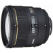 Sigma 85 mm F1,4 EX DG HSM-Objektiv (77 mm Filtergewinde) für Nikon Objektivbajonett-05