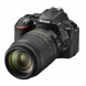 Nikon D5500 18-55 / 3.5-5.6 AF-S G DX VR II 55-300 / 4.5-5.6 AF-S G DX ED VR ( 24.78 Megapixel (3.2 Zoll Display) )-08