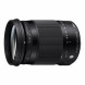 Sigma 18-300/3,5-6,3 DC Makro OS HSM Objektiv (Filtergewinde 72mm) für Sigma Objektivbajonett schwarz-07