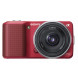 Sony NEX-3AR Systemkamera (14 Megapixel, Live View, HD Videoaufnahme) Kit rot inkl. 16mm Objektiv-05