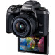 Canon EOS M5 + EF-M 15-45mm 1:3,5-6,3 IS STM + EF-EOS M Adapter Canon Spiegellose Digitalkamara (24.2 Megapixel, APS-C CMOS-Sensor, WiFi, NFC, Full-HD, EF-EOS M Adapter) schwarz-06