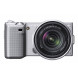 Sony NEX-5KS Systemkamera (14 Megapixel, 7,5 cm (3 Zoll Display), Live View, Full HD Videoaufnahme) Kit silber inkl. 18-55mm Objektiv-06