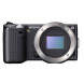 Sony NEX-5DB Systemkamera (14 Megapixel, Live View, Full HD Videoaufnahme) Double Zoom Kit schwarz inkl. 16 mm und 18-55 mm Objektiv-011